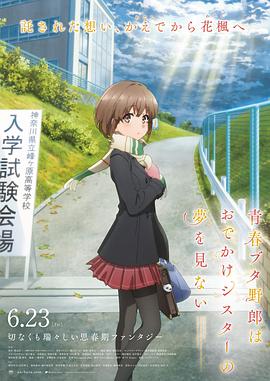 福利视频日韩